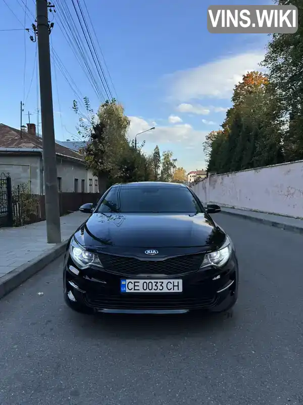 Kia Optima 2017, фото з оголошення 2 з 21, VIN 5XXGU4L36JG189821