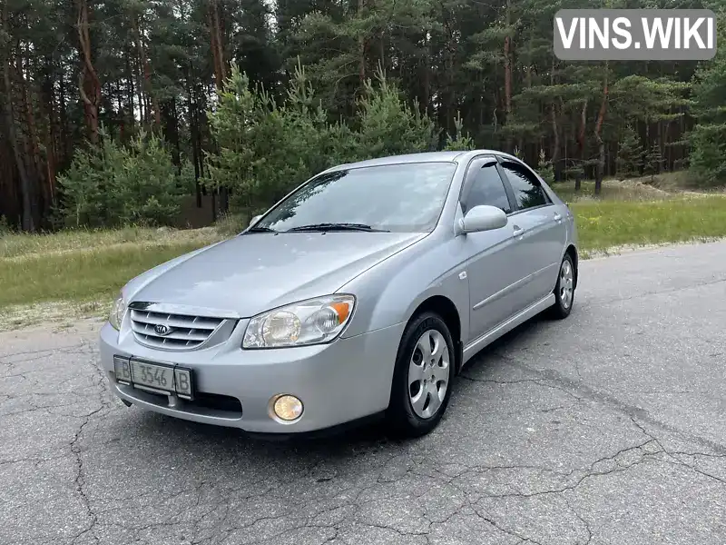 Kia Cerato 2005, фото з оголошення 1 з 21, VIN MD2A21BY7LWK46255