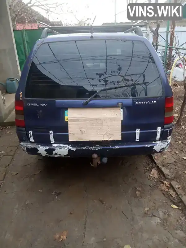 Opel Astra 1996, фото з оголошення 2 з 4, VIN W0L000051T2602968