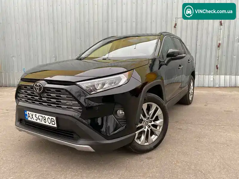Toyota RAV4 2021, фото з оголошення 1 з 21, VIN 2T3N1RFV3MC219810