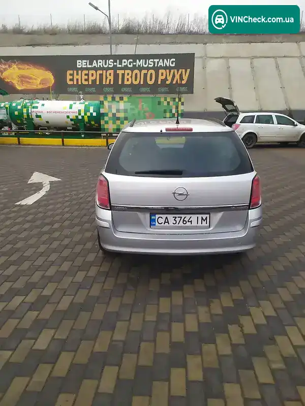 Opel Astra 2005, фото з оголошення 2 з 12, VIN W0L0AHL3562012759