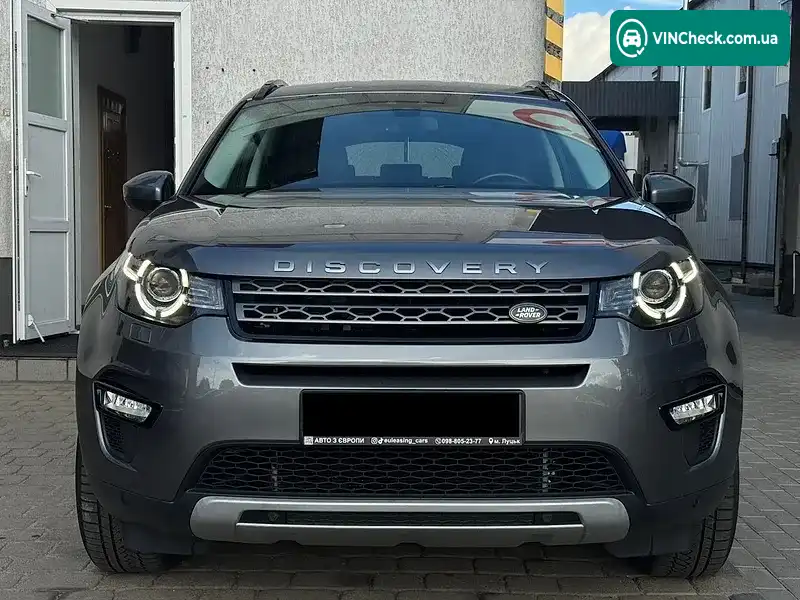 Land Rover Discovery Sport 2016, фото з оголошення 1 з 20, VIN SALCA2BN7GH625644
