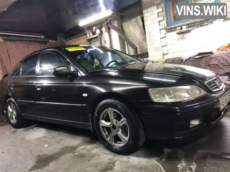 Honda Accord 1999, фото з оголошення 1 з 6, VIN SHHCG8520XU007529