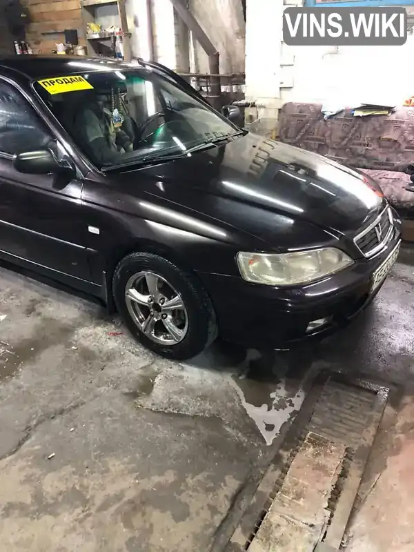 Honda Accord 1999, фото з оголошення 2 з 6, VIN SHHCG8520XU007529