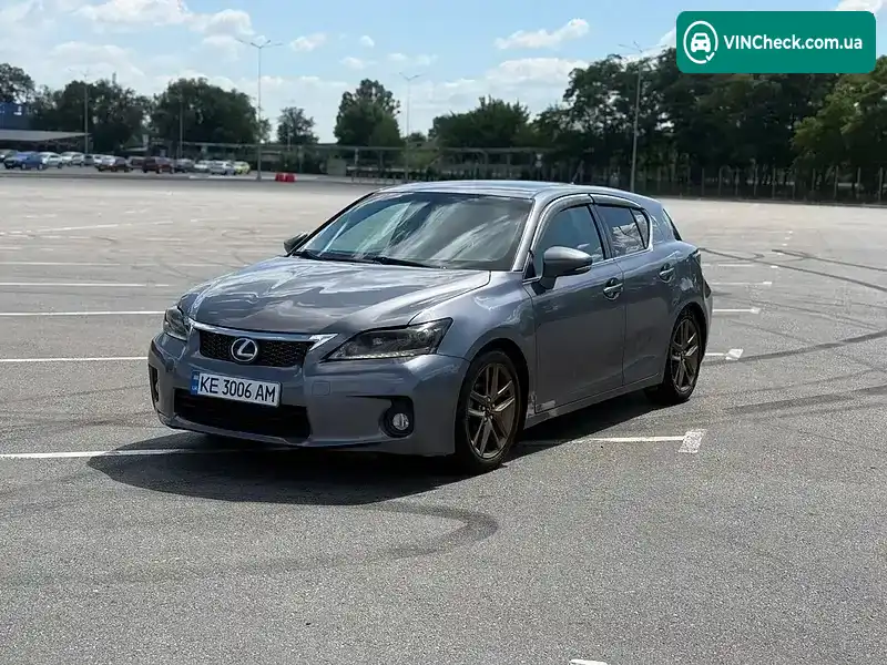 Lexus CT 2012, фото з оголошення 1 з 12, VIN JTHKD5BH2C2105238