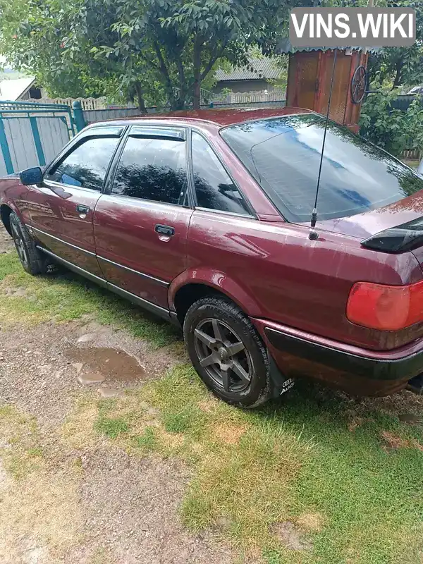 Audi 80 1993, фото з оголошення 1 з 6, VIN WAUZZZ8CZRA046772