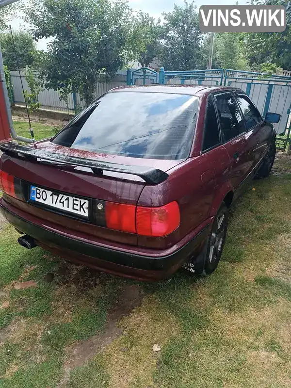 Audi 80 1993, фото з оголошення 2 з 6, VIN WAUZZZ8CZRA046772