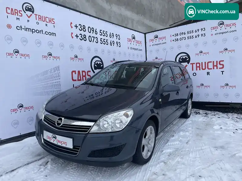Opel Astra 2008, фото з оголошення 1 з 20, VIN W0L0AHL3582230366