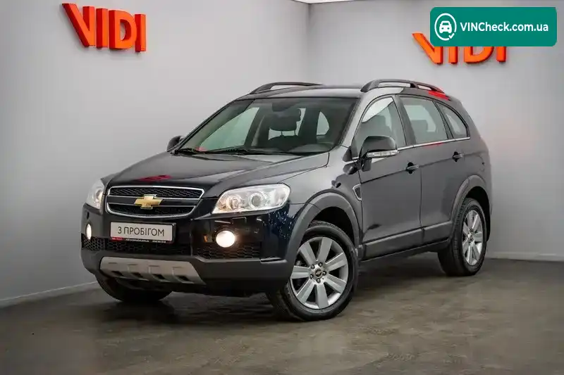 Chevrolet Captiva 2009, фото з оголошення 1 з 21, VIN KL1CD26GJAB019069