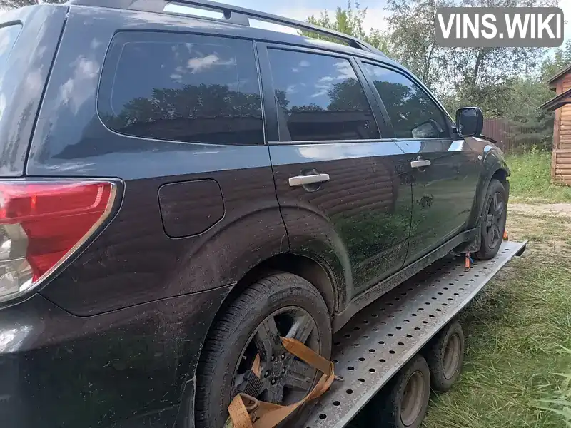 Subaru Forester 2008, фото з оголошення 2 з 21, VIN JF1SH9LK49G022642