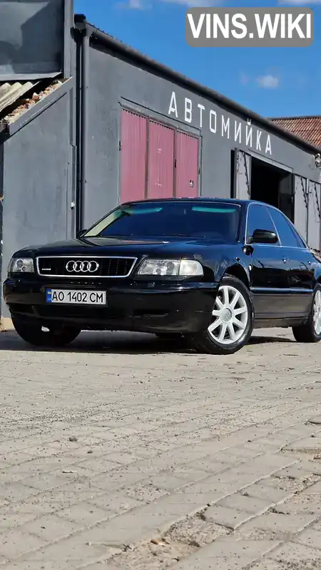 Audi A8 1995, фото з оголошення 1 з 17, VIN WAUZZZ4DZSN008806