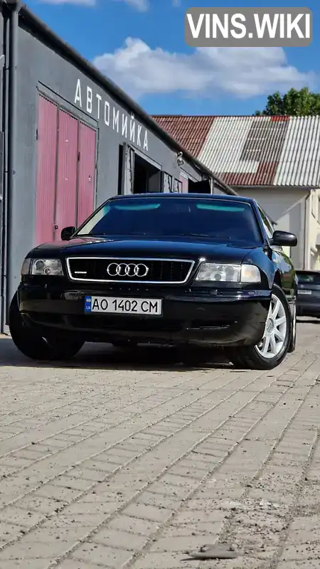 Audi A8 1995, фото з оголошення 2 з 17, VIN WAUZZZ4DZSN008806