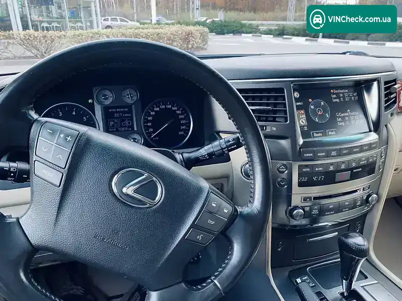Lexus LX 2008, фото з оголошення 2 з 11, VIN JTJHY00W784001762