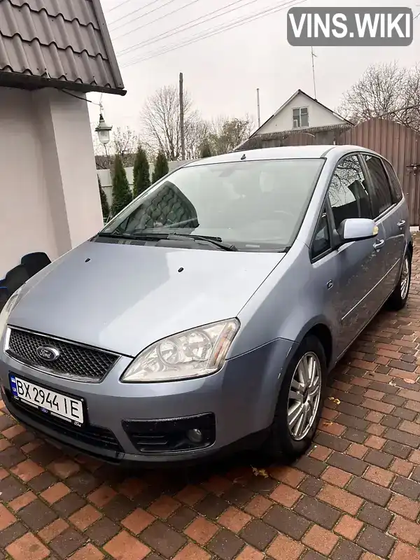 Ford C-Max 2006, фото з оголошення 1 з 21, VIN WF0MXXGCDM6B74221