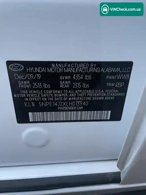 Hyundai Sonata 2020, фото з оголошення 2 з 20, VIN 5NPEJ4J2XLH013940