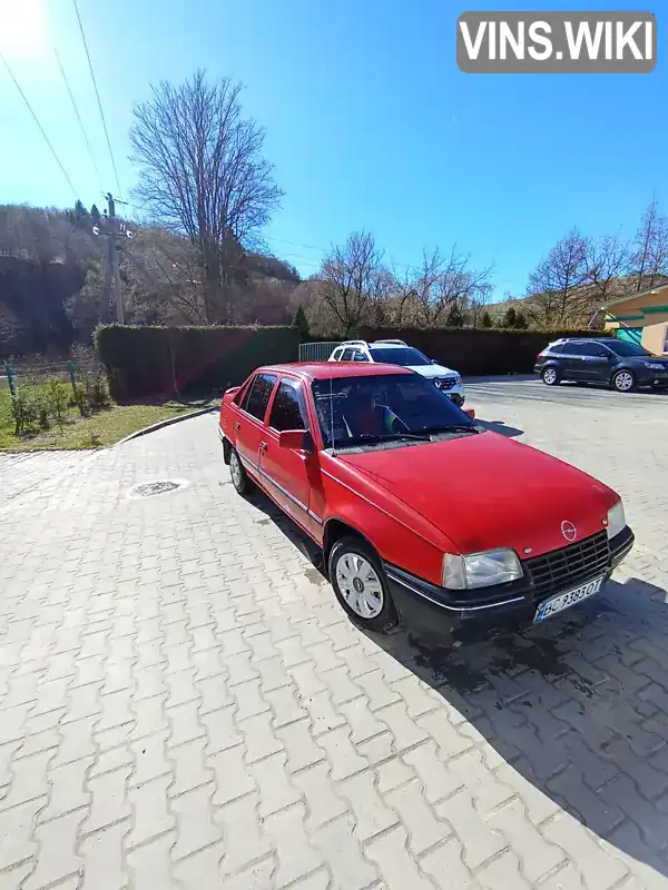 Opel Kadett 1988, фото з оголошення 1 з 14, VIN W0L000039J5288339