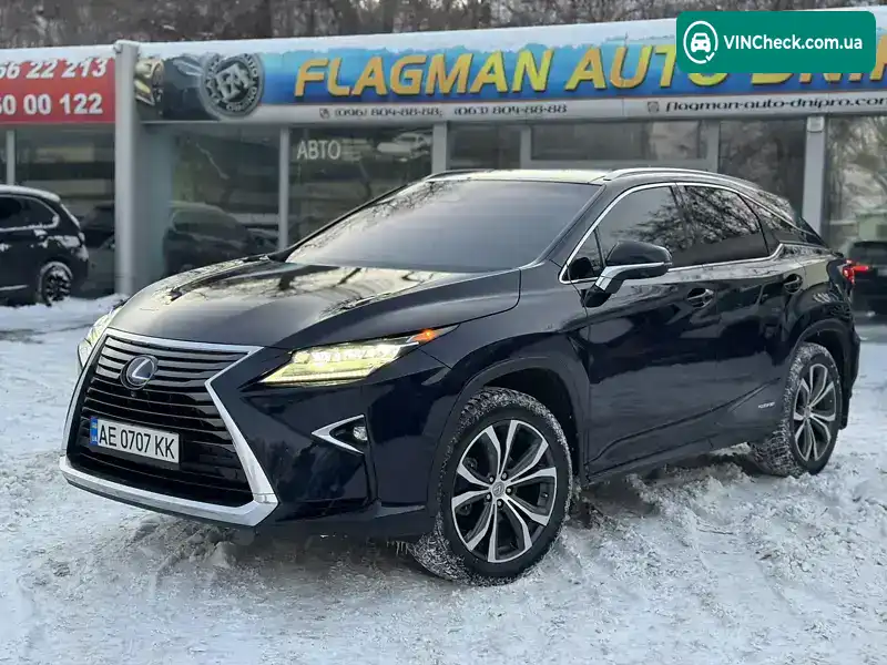 Lexus RX 2015, фото з оголошення 1 з 21, VIN 2T2BGMCA6GC003528