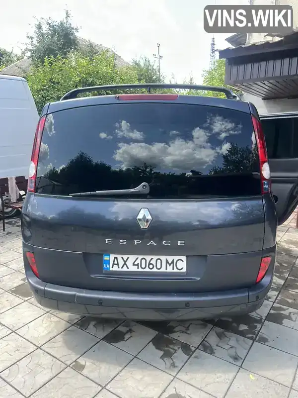 Renault Espace 2005, фото з оголошення 2 з 17, VIN VF1JK0HC634198562