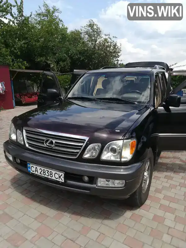 Lexus LX 2004, фото з оголошення 2 з 21, VIN JTJHT00W143545544