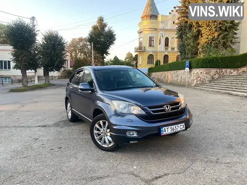 Honda CR-V 2010, фото з оголошення 1 з 21, VIN SHSRE5850AU014360
