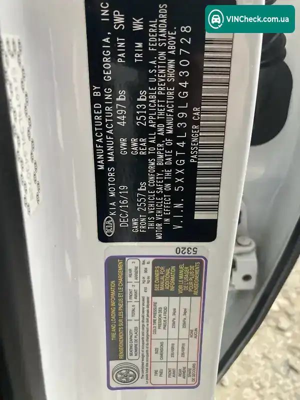 Kia Optima 2019, фото з оголошення 2 з 21, VIN 5XXGT4L39LG430728