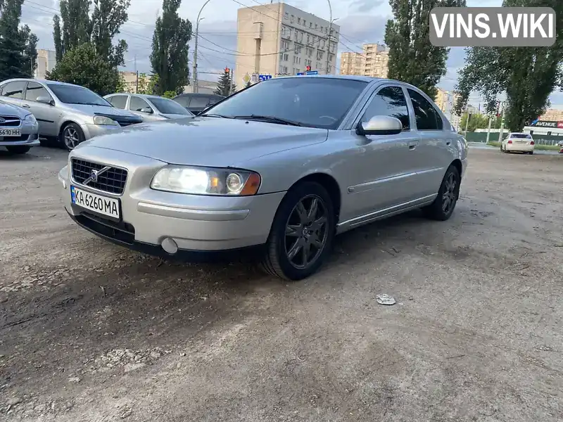 Volvo S60 2005, фото з оголошення 1 з 16, VIN YV1RS654262500522