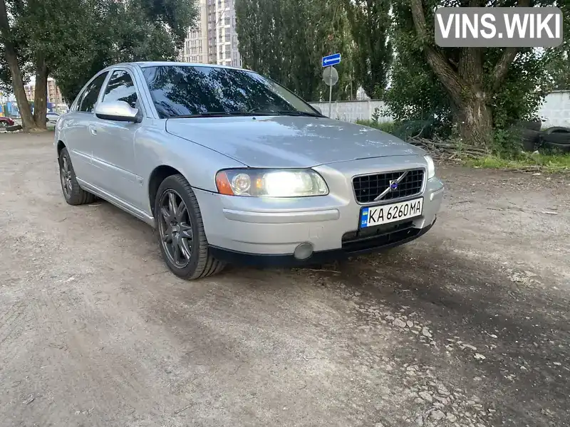 Volvo S60 2005, фото з оголошення 2 з 16, VIN YV1RS654262500522