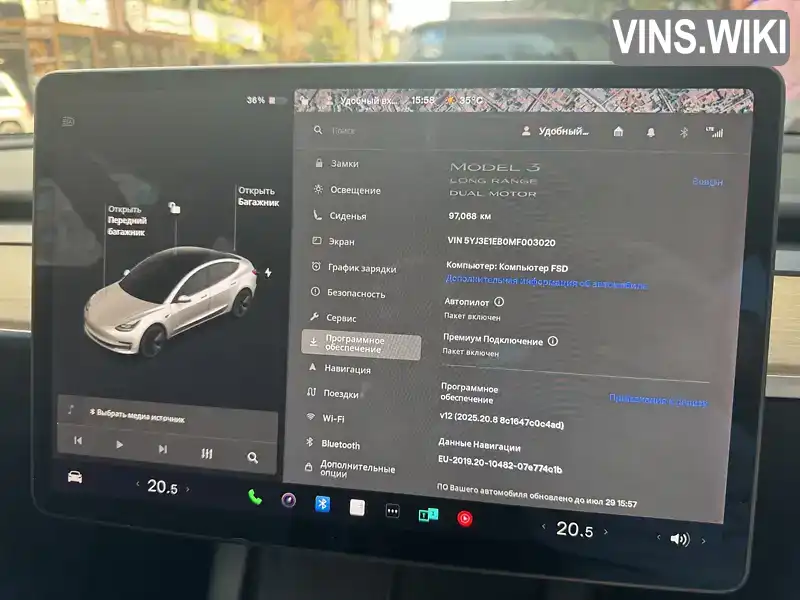 Tesla Model 3 2021, фото з оголошення 2 з 16, VIN 5YJ3E1EB0MF003020