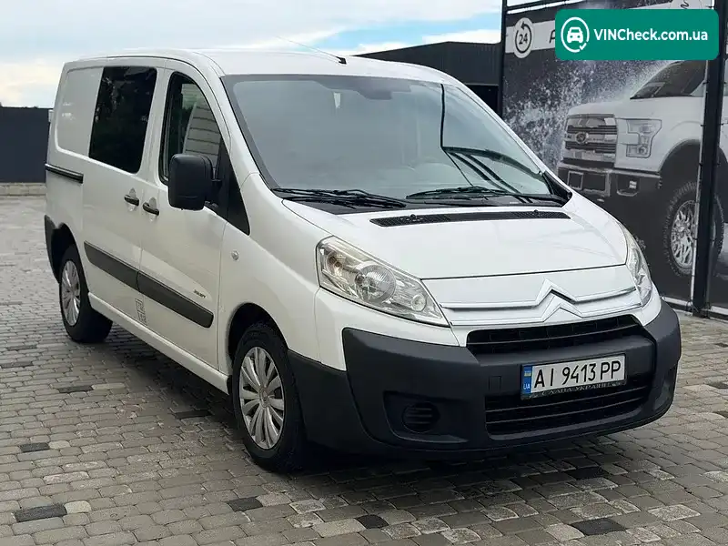 Citroen Jumpy 2007, фото з оголошення 1 з 16, VIN VF7XSRHKH64112976