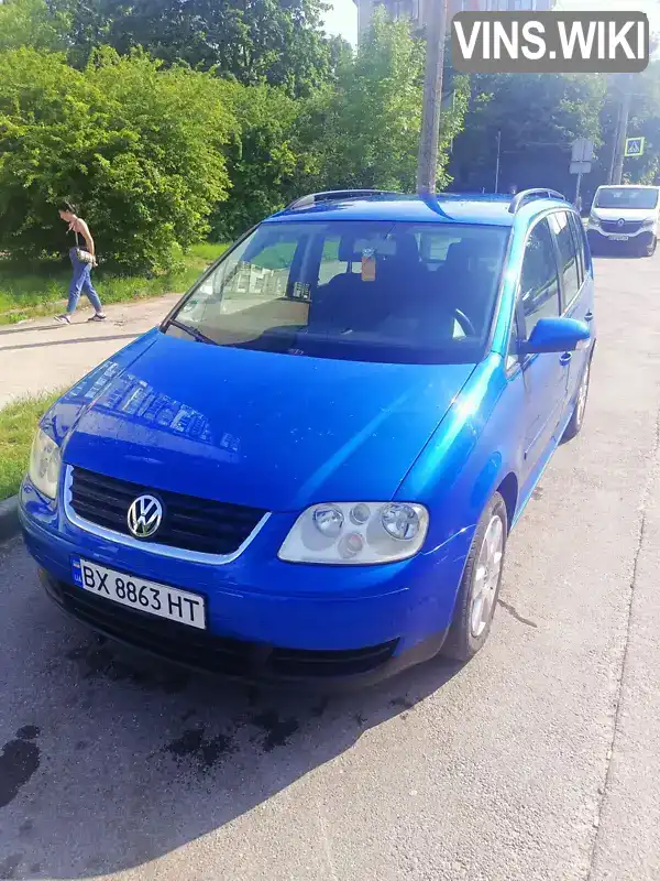 Volkswagen Touran 2006, фото з оголошення 1 з 21, VIN WVGZZZ1TZ6W239399
