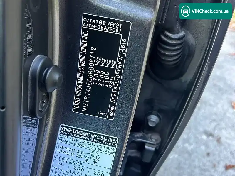 Toyota Corolla 2014, фото з оголошення 2 з 20, VIN NMTBT4JE00R008712