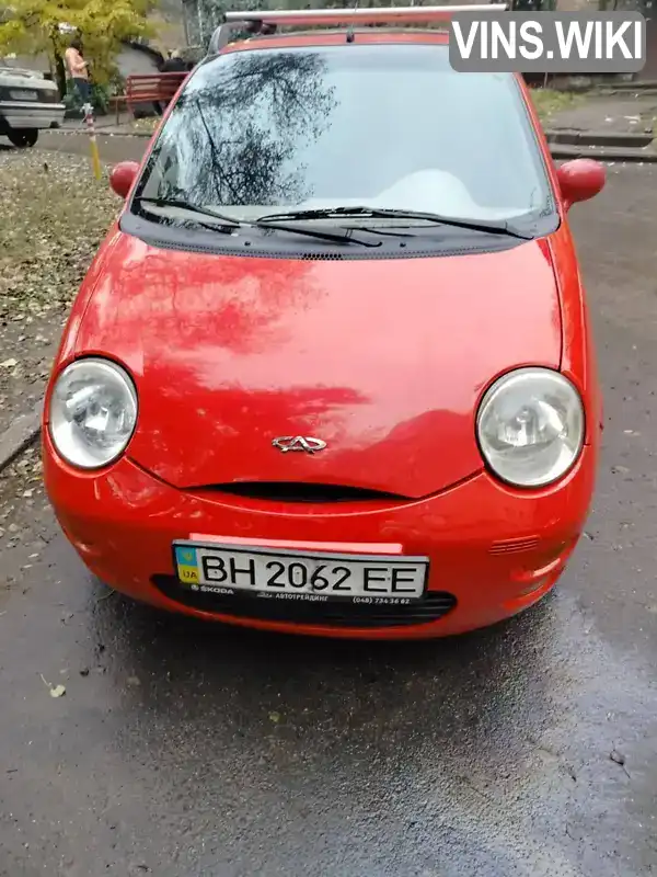 Chery QQ 2012, фото з оголошення 1 з 10, VIN LVVDB22B2CD069748