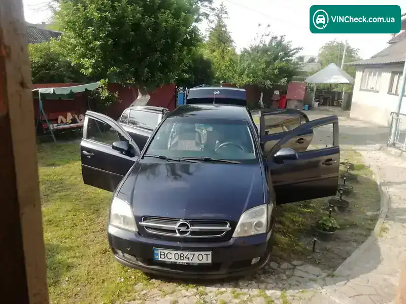 Opel Vectra 2003, фото з оголошення 1 з 11, VIN W0L0ZCF6931097014