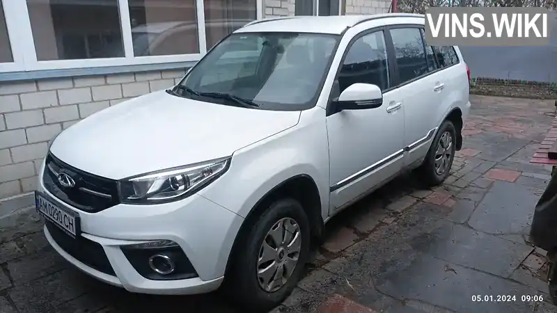 Chery Tiggo 3 2017, фото з оголошення 1 з 4, VIN LVVDB11B3JD011754