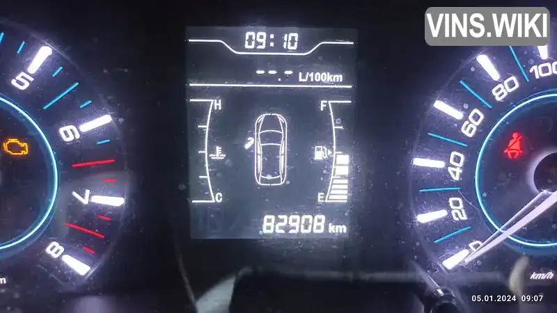 Chery Tiggo 3 2017, фото з оголошення 2 з 4, VIN LVVDB11B3JD011754