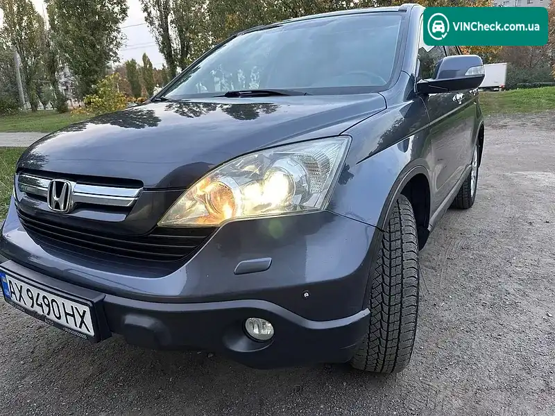 Honda CR-V 2008, фото з оголошення 1 з 14, VIN SHSRE58708U042710