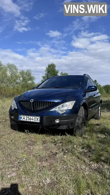 SsangYong Actyon 2012, фото з оголошення 1 з 21, VIN KPTC0B1KSCP082530