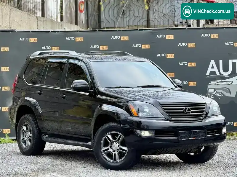 Lexus GX 2008, фото з оголошення 1 з 21, VIN JTJBT20X280161905