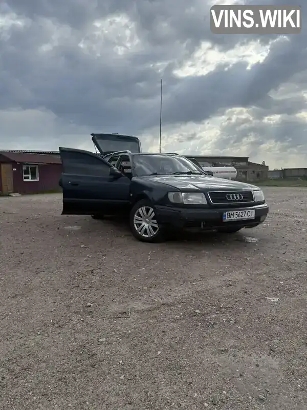 Audi 100 1992, фото з оголошення 1 з 21, VIN WAUZZZ44ZMN000637