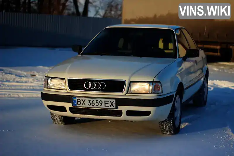 Audi 80 1993, фото з оголошення 1 з 21, VIN WAUZZZ8CZPA141428