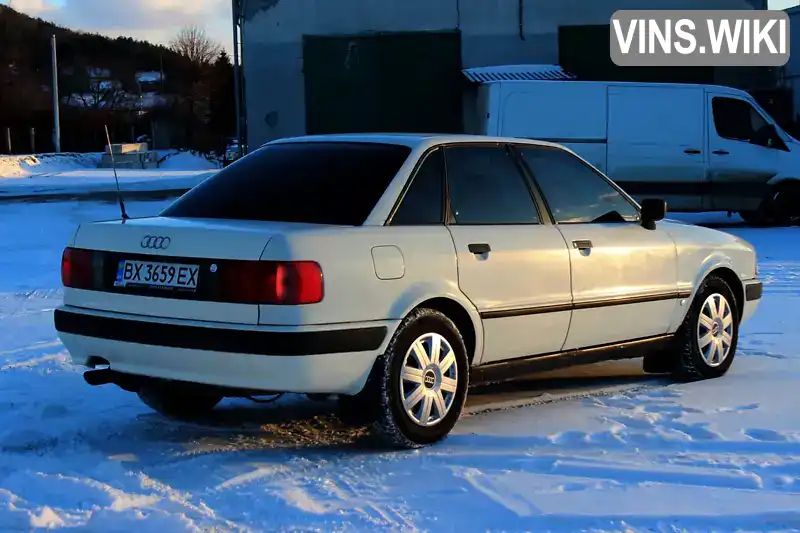 Audi 80 1993, фото з оголошення 2 з 21, VIN WAUZZZ8CZPA141428