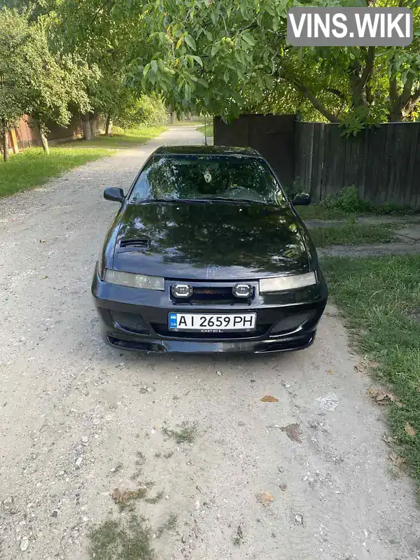 Opel Calibra 1991, фото з оголошення 1 з 14, VIN W0L000085M1237989