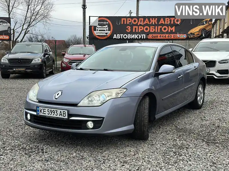 Renault Laguna 2010, фото з оголошення 1 з 11, VIN VF1BT0AE643882087