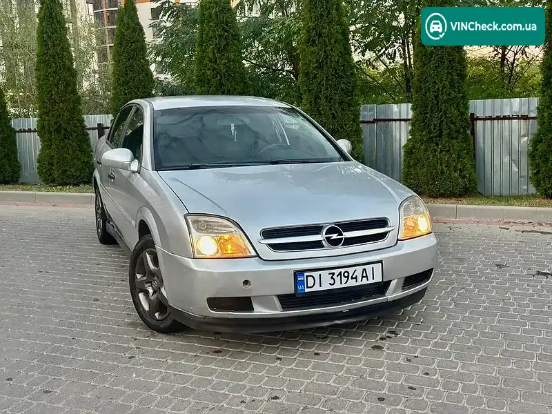 Opel Vectra 2003, фото з оголошення 1 з 12, VIN Y6D0ZCF6931151790