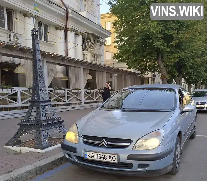 Citroen C5 2001, фото з оголошення 1 з 12, VIN VF7DCRFNC76060363