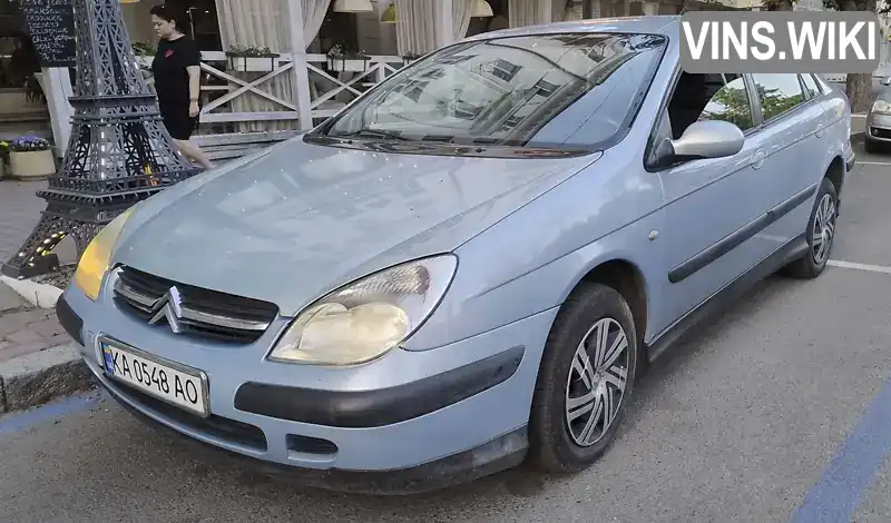 Citroen C5 2001, фото з оголошення 2 з 12, VIN VF7DCRFNC76060363