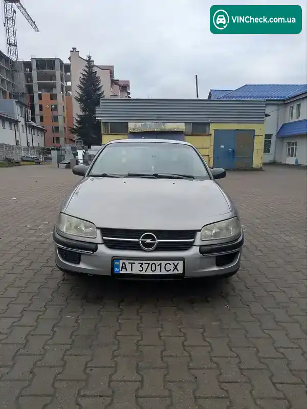 Opel Omega 1995, фото з оголошення 1 з 18, VIN W0L000025S1109653