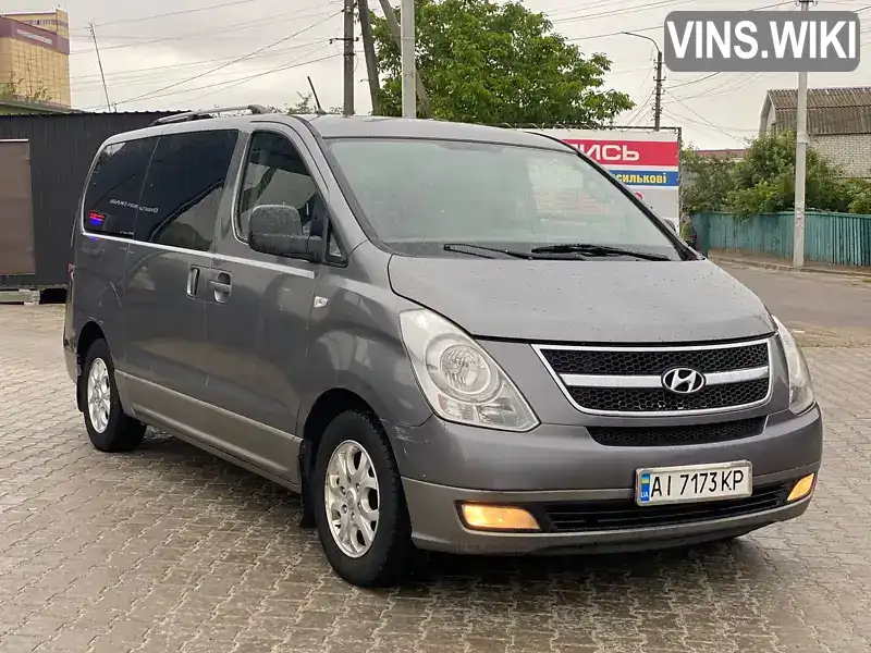 Hyundai H-1 2010, фото з оголошення 2 з 16, VIN KMHWH81JAAU247493