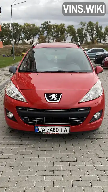 Peugeot 207 2013, фото з оголошення 1 з 13, VIN VF3WE9HP0CE048424