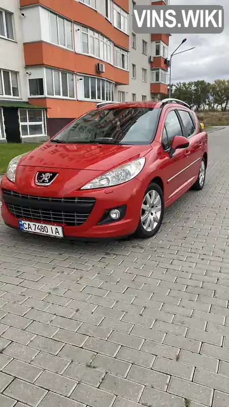Peugeot 207 2013, фото з оголошення 2 з 13, VIN VF3WE9HP0CE048424